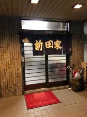 前田家