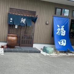 うなぎの福田
