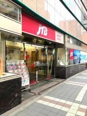 ＪＴＢ浜松店