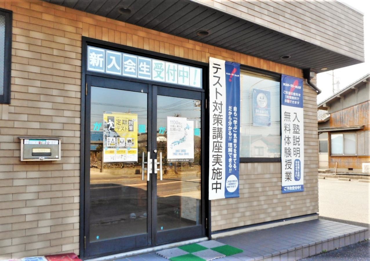 玄関周りの外観