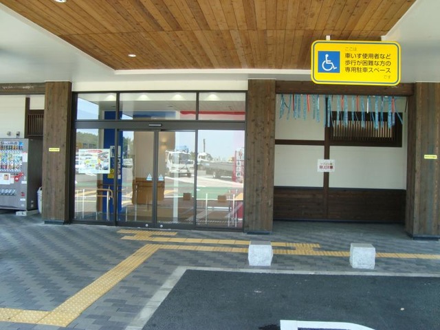 施設写真42