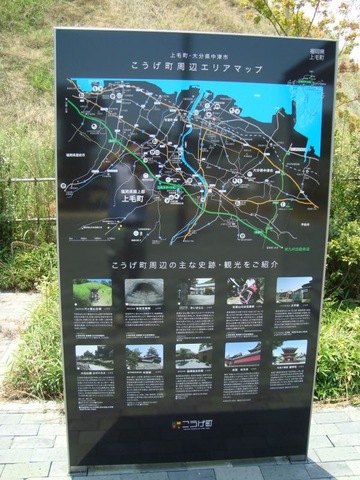 施設写真37