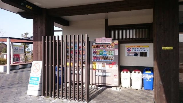 施設写真32