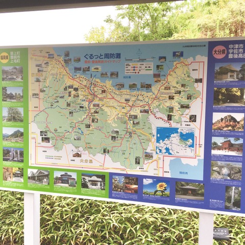 施設写真20