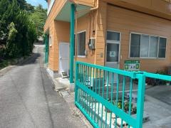 癒しの山本