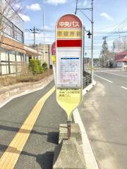 「市役所前(千歳市)」バス停留所
