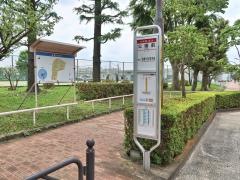 「公園前(調布市)」バス停留所