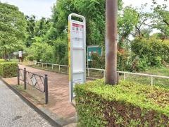 「公園前(調布市)」バス停留所