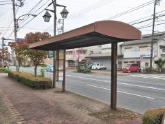 「原店」バス停留所