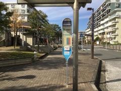 「コンフォール南日吉」バス停留所