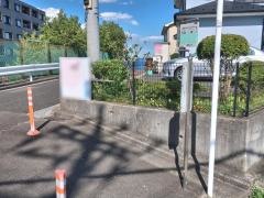 「北八朔公園江古田口」バス停留所
