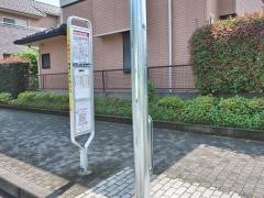 「山口台中央」バス停留所