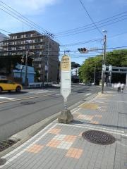 「白旗神社前」バス停留所