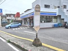「松蓮寺」バス停留所