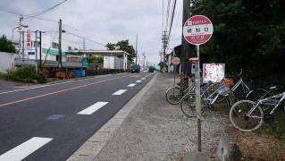 「明知口」バス停留所