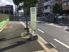 「南島町」バス停留所
