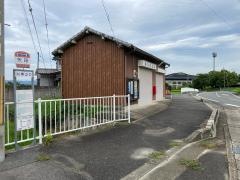 「矢田」バス停留所