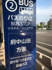 「キリンビアパーク・イオンモールソレイユ」バス停留所