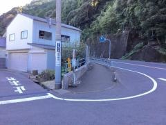 「角谷」バス停留所
