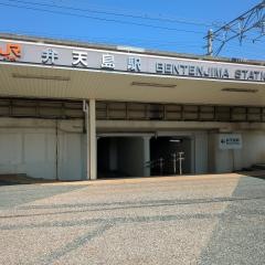 弁天島駅