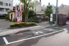 「十間町」バス停留所