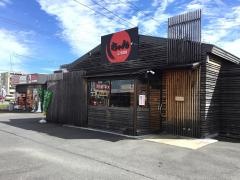 ちゃん生桑店