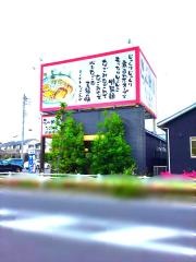 らーめん　なごみや　高蔵寺店