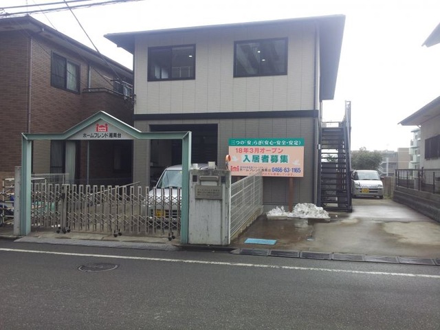 正面入口