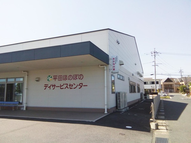 あかねの里