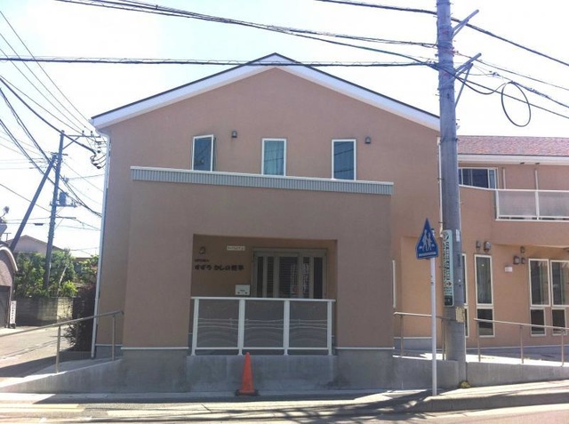 すずろかしの樹亭 施設外観
