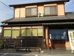 大栗屋