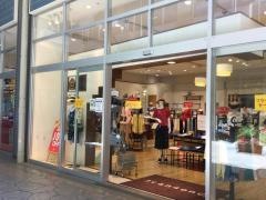イオンタウン防府　サンカンシオン