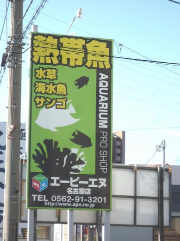 施設写真20