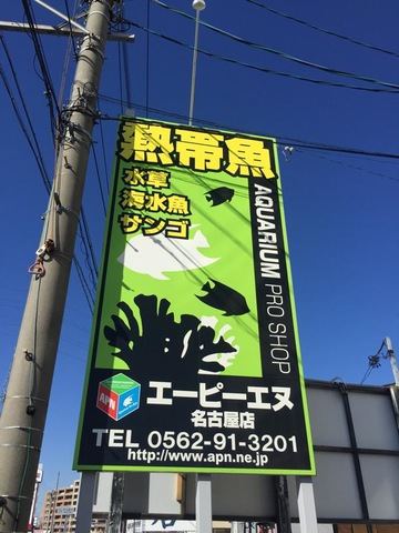 施設写真18