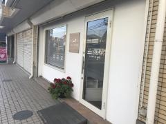 東海岸整骨院