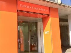 東京スター銀行神戸支店ファイナンシャル・ラウンジ