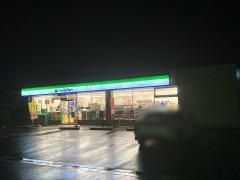 ファミリーマート　尾張旭井田町店