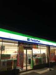 ファミリーマート　尾張旭井田町店