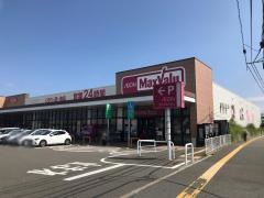 マックスバリュ　新宮杜の宮店