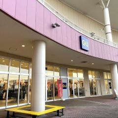 ジーユーアシコタウンあしかが店