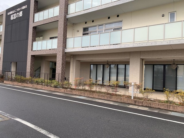 福冨の郷 施設外観