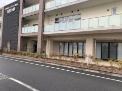 福冨の郷