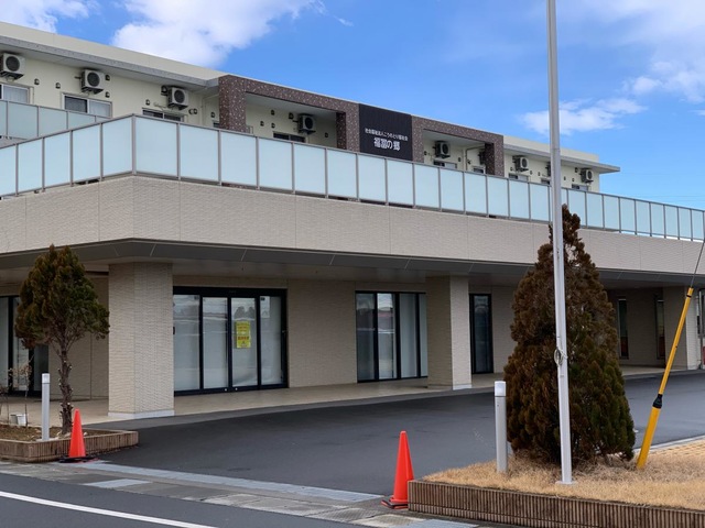 福冨の郷 施設外観