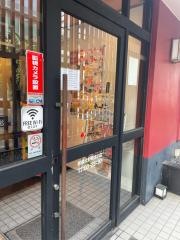 しゃぶ葉　相模大野駅北口店