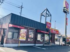 すき家　486号井原店