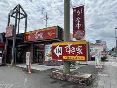 すき家　486号井原店