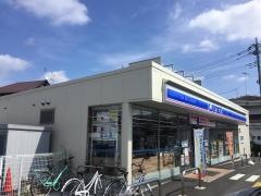 ローソン　武蔵村山学園四丁目店