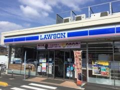ローソン　武蔵村山学園四丁目店