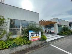 個別指導塾スタンダード　箕面教室