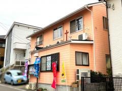 学研　若草教室